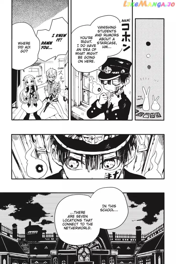 Toilet-Bound Hanako-kun Chapter 4 image 17_optimized